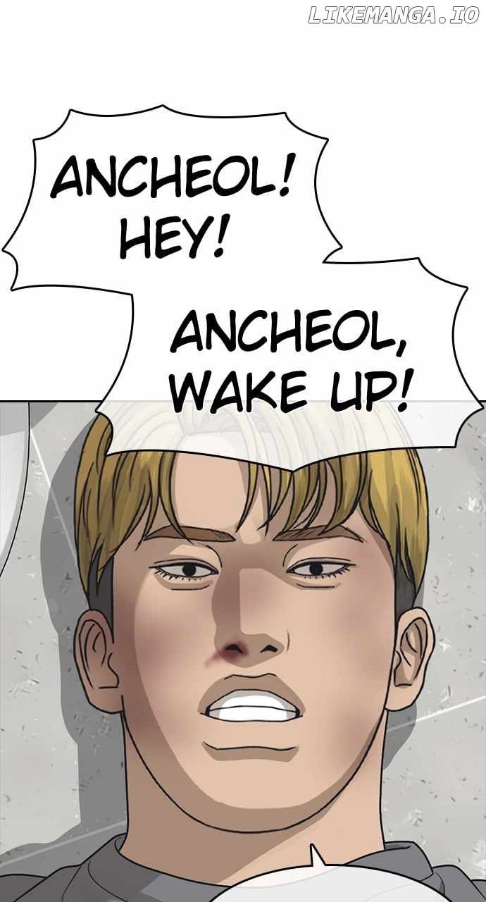 My Life As A Loser 2 Chapter 53 1